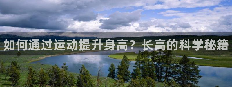 oety欧亿体育官网下载招商电话是多少号码：如何通过
