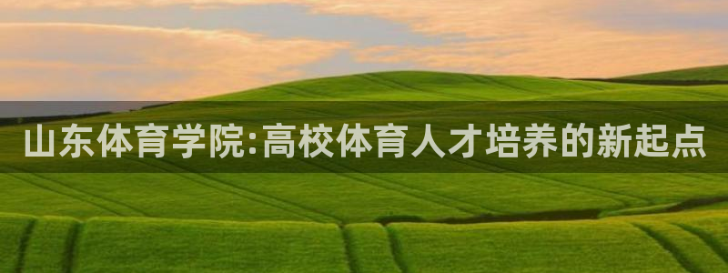 oety欧亿体育官网下载招商电话号码查询